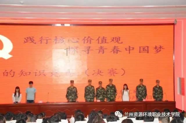 逃离拼图花园
